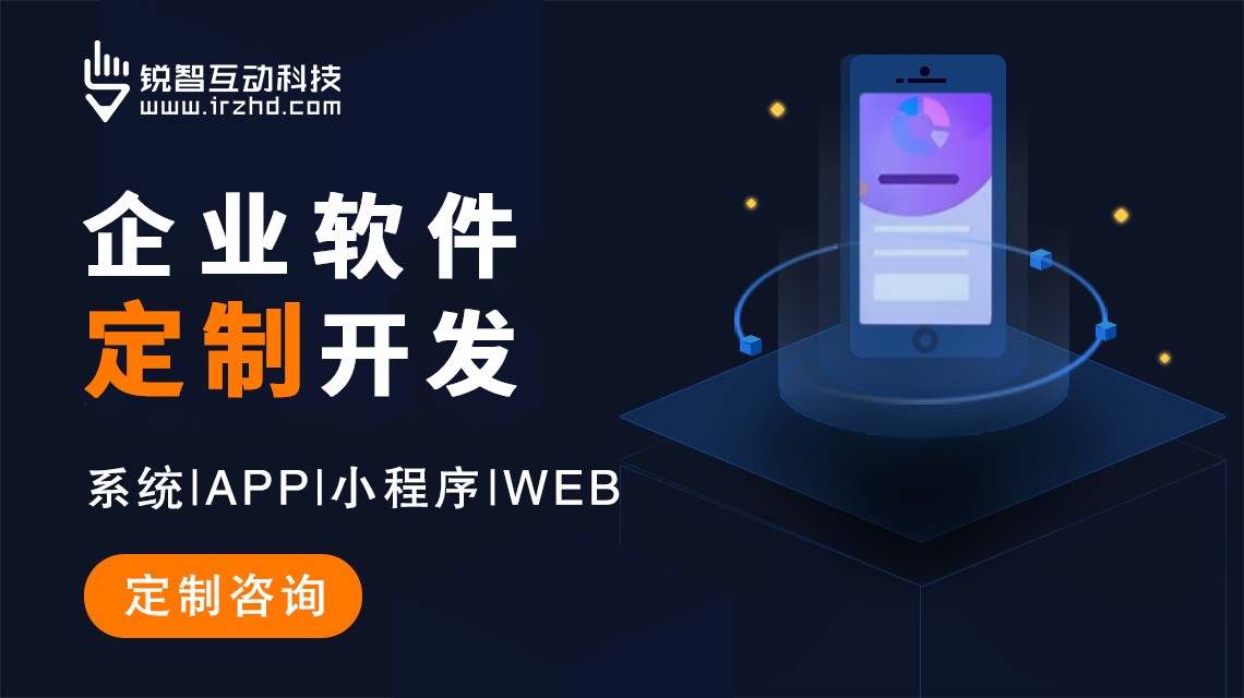 上海M6线上平台,M6（中国）公司推介排序 到底哪些好