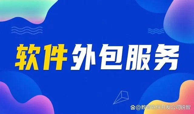 M6线上平台,M6（中国）后你怎么保护你的软件版权？