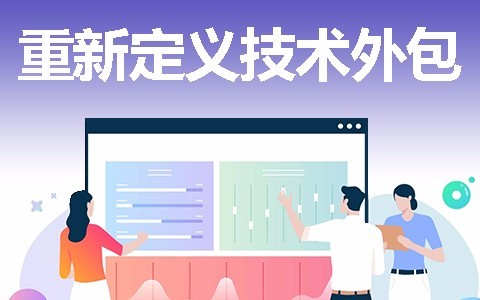 M6线上平台,M6（中国）开发一款软件需要多少钱？