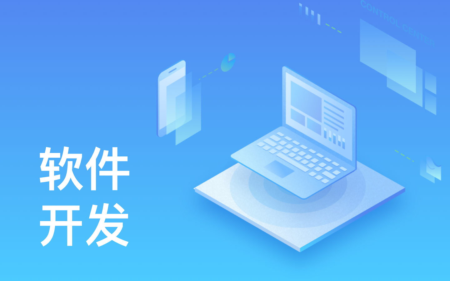 【锐智互动】M6线上平台,M6（中国）一般需要多少钱_开发报价-北京M6线上平台,M6（中国）公司