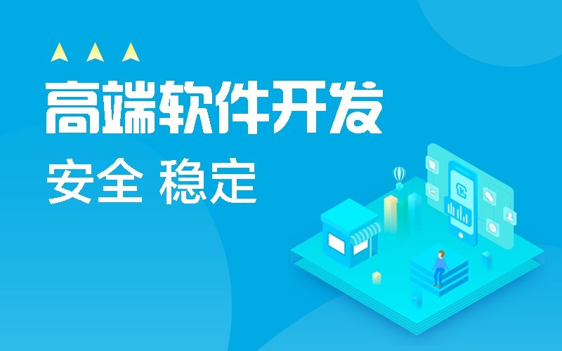 微信公众平台开发-北京M6线上平台,M6（中国）