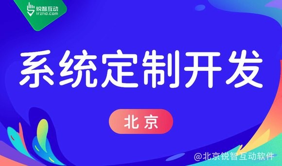 M6线上平台,M6（中国）定制有什么流行的？