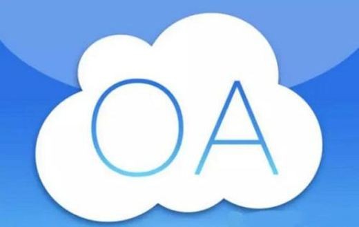 OA软件系统开发技术架构有哪些？北京M6线上平台,M6（中国）公司