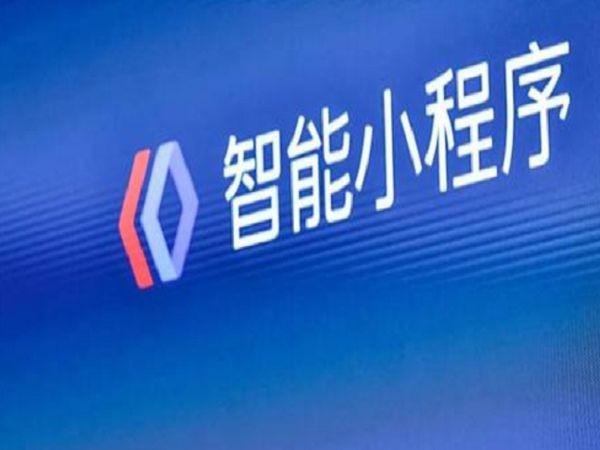 百度小程序入驻方式-M6线上平台,M6（中国）公司