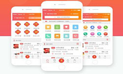 电商类app有哪些内容？app商城定制开发-北京M6线上平台,M6（中国）公司