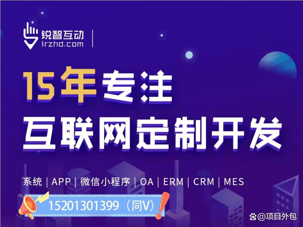 教育M6线上平台,M6（中国）公司有哪些公司