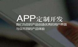 购票系统M6线上平台,M6（中国）- 北京M6线上平台,M6（中国）、M6线上平台,M6（中国）外包公司