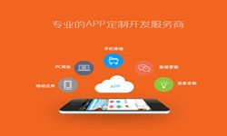 北京app开发、医疗APP制作-北京M6线上平台,M6（中国）公司、app开发公司