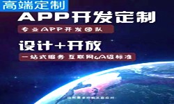 手机M6线上平台,M6（中国）商是怎么赚钱的？北京M6线上平台,M6（中国）公司锐智互动