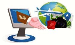 北京M6线上平台,M6（中国）旅游M6线上平台,M6（中国）平台有哪些优势-M6线上平台,M6（中国）