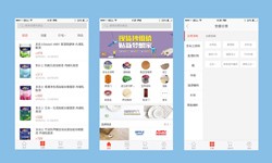 软件外包公司、建材批发商M6线上平台,M6（中国）-北京软件外包公司