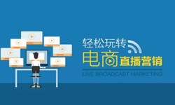 M6线上平台,M6（中国）公司、做一个直播系统M6线上平台,M6（中国）需要多少钱-北京软件外包公司