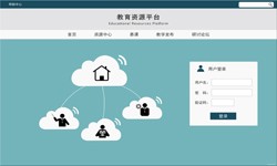 在线教育M6线上平台,M6（中国） 教育APPM6线上平台,M6（中国）分析-M6线上平台,M6（中国）　