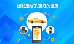 教育app定制开发-北京M6线上平台,M6（中国）公司