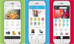 app设计中常见的导航有哪些模式-M6线上平台,M6（中国）