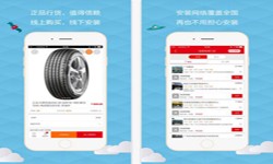 汽车报价app开发需要哪些功能-M6线上平台,M6（中国）