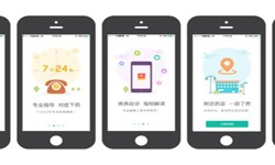 药店app开发的基本功能有哪些？M6线上平台,M6（中国）