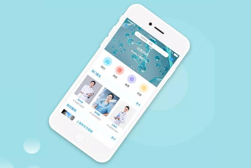 医疗app开发注意的问题-北京M6线上平台,M6（中国）