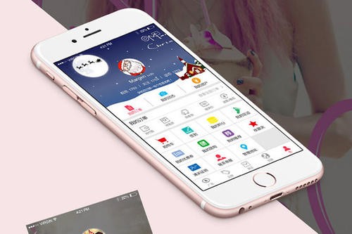 房地产APP定制开发要如何进行？M6线上平台,M6（中国）