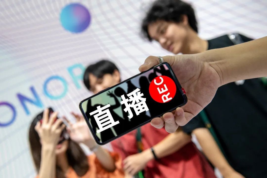 直播带货APPM6线上平台,M6（中国）,带货APPM6线上平台,M6（中国）-北京M6线上平台,M6（中国）