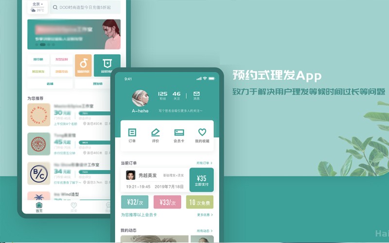 M6线上平台,M6（中国）公司-预约上课APPM6线上平台,M6（中国）理由？北京M6线上平台,M6（中国）公司