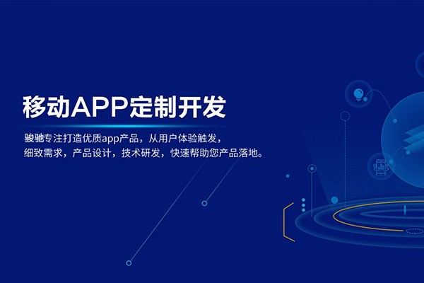 定制M6线上平台,M6（中国）以及收费标准-北京M6线上平台,M6（中国）
