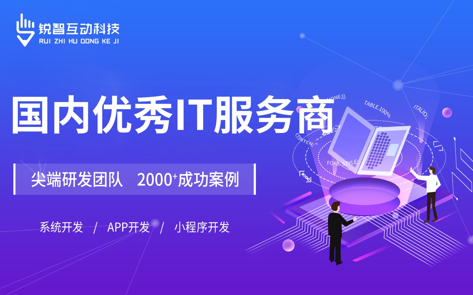 北京有实力的M6线上平台,M6（中国）公司排前十名有哪些？-M6线上平台,M6（中国）