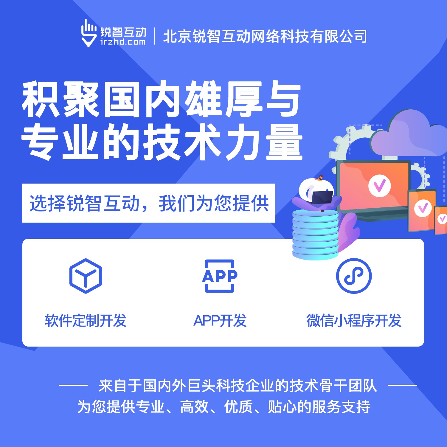 国内最好的M6线上平台,M6（中国）公司有哪些呢？-M6线上平台,M6（中国）