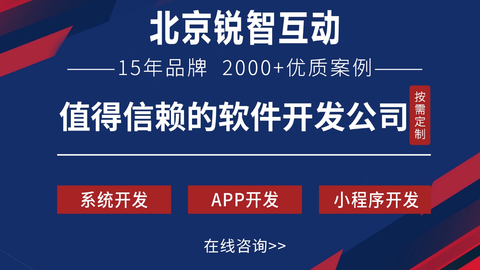 OA开发是什么?-M6线上平台,M6（中国）