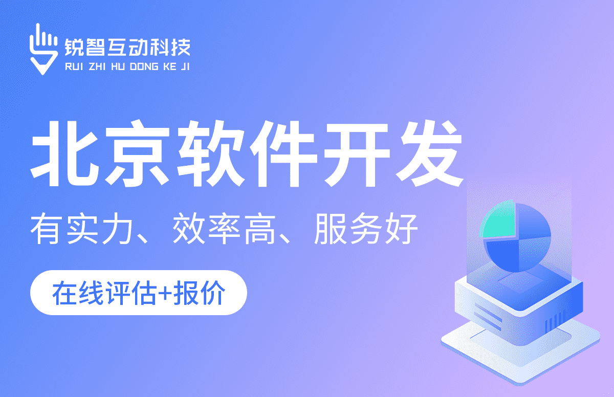 M6线上平台,M6（中国）公司-M6线上平台,M6（中国）公司的核心部门