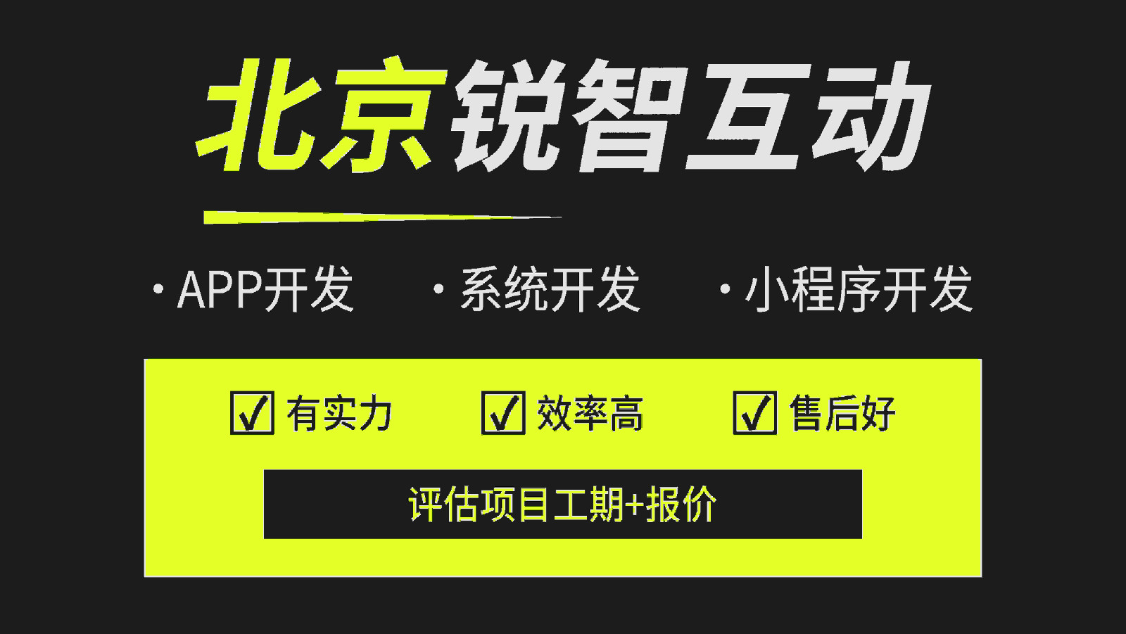 【指南】如何避开M6线上平台,M6（中国）公司的坑？