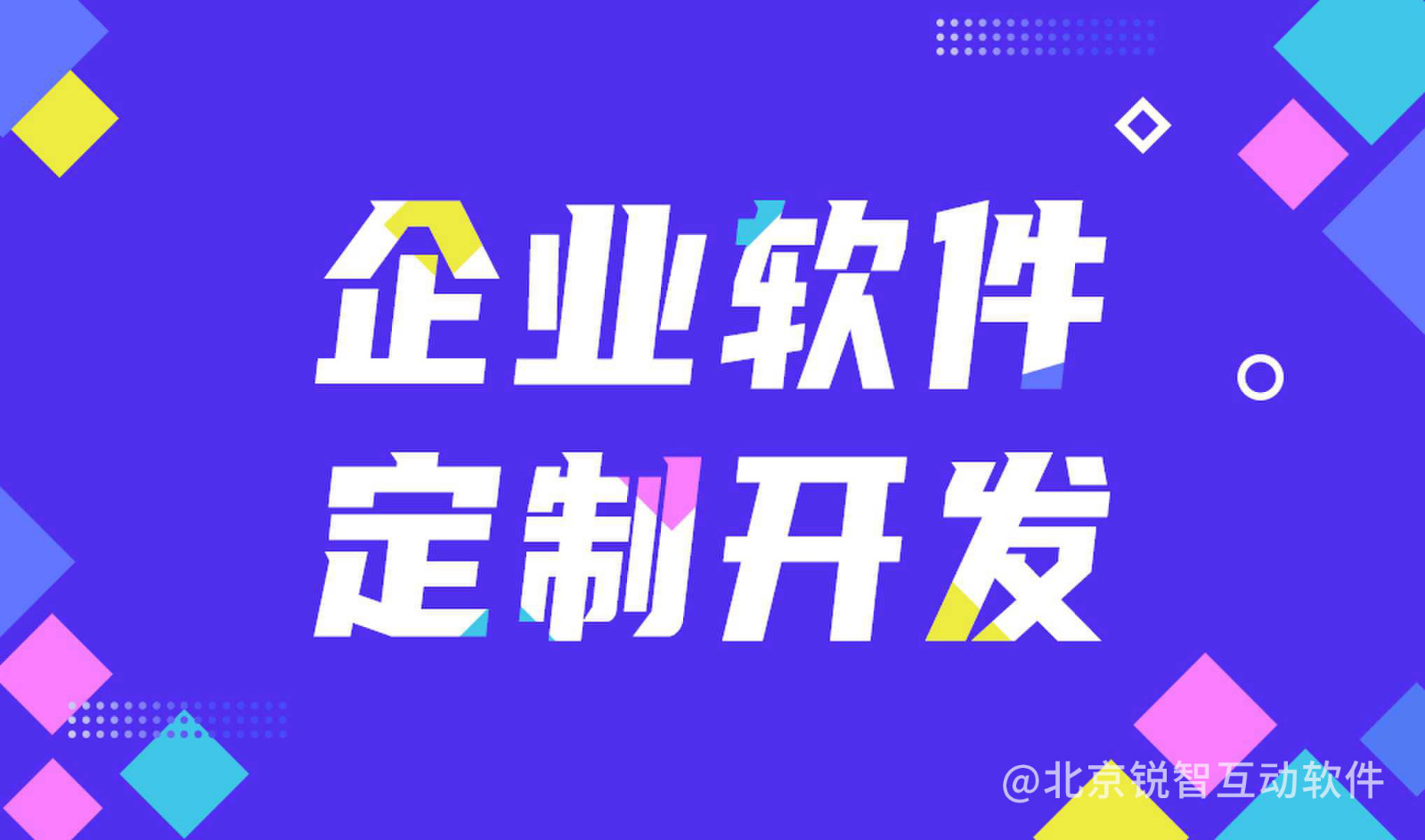 【解惑】M6线上平台,M6（中国）中会遇到的问题