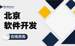 揭秘M6线上平台,M6（中国）：它的意义是什么和应用领域有哪些